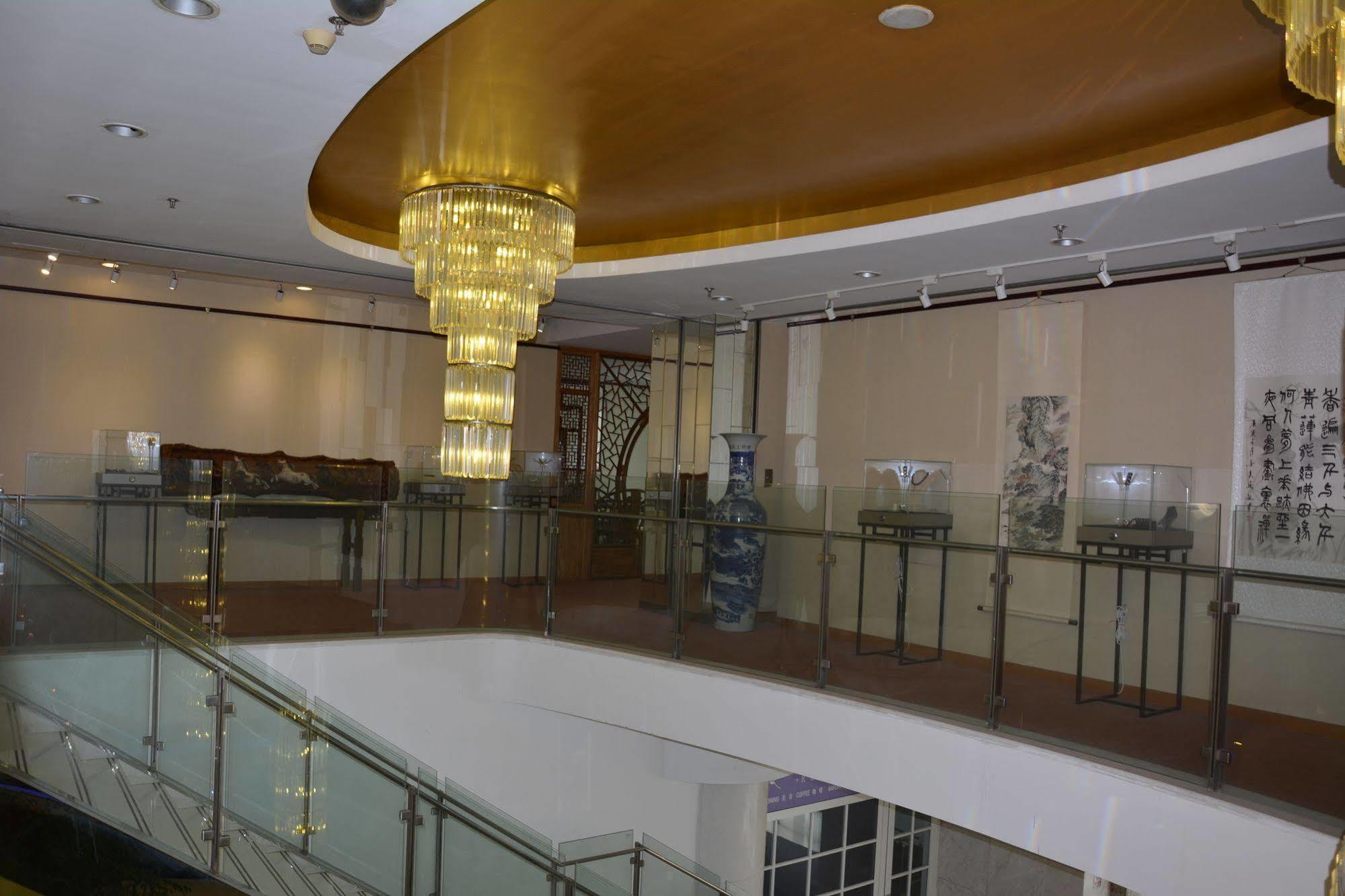Radiance Hotel Sanghaj Kültér fotó